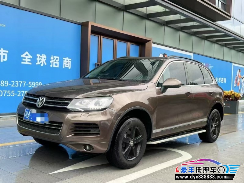 13年大众途锐轿车抵押车出售