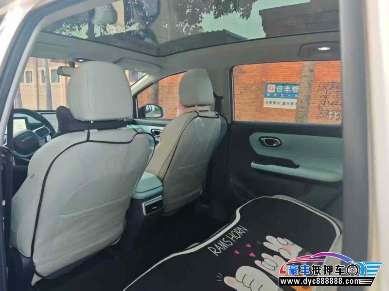 22年埃安Y70轿车抵押车出售