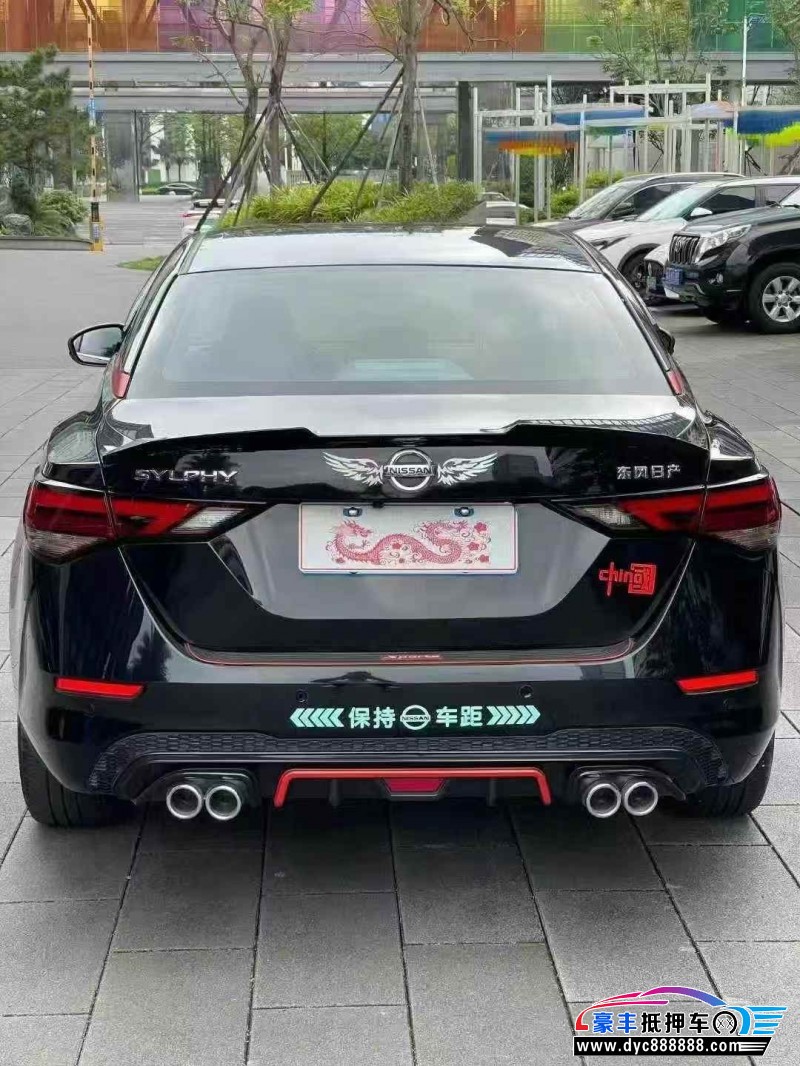 23年日产轩逸轿车抵押车出售