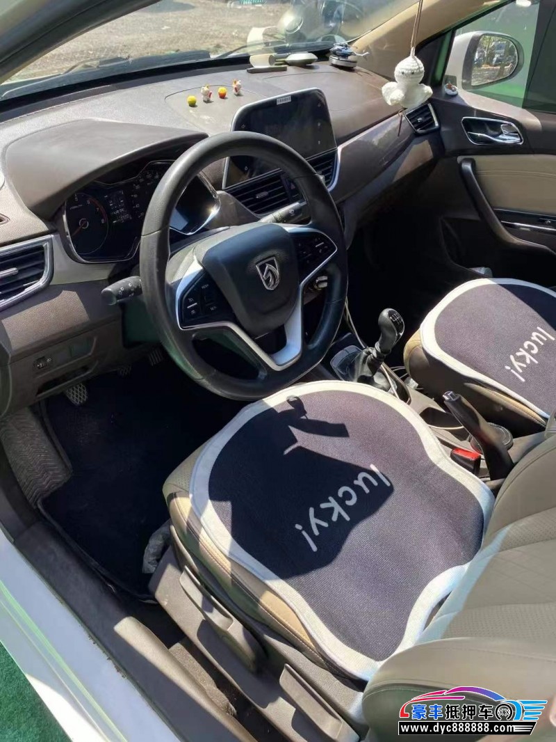 18年宝骏310轿车抵押车出售