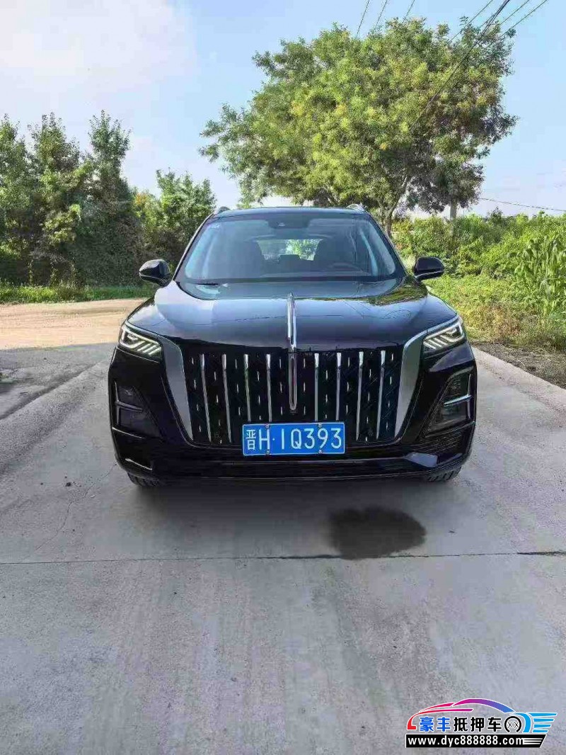 24年红旗HS5轿车抵押车出售