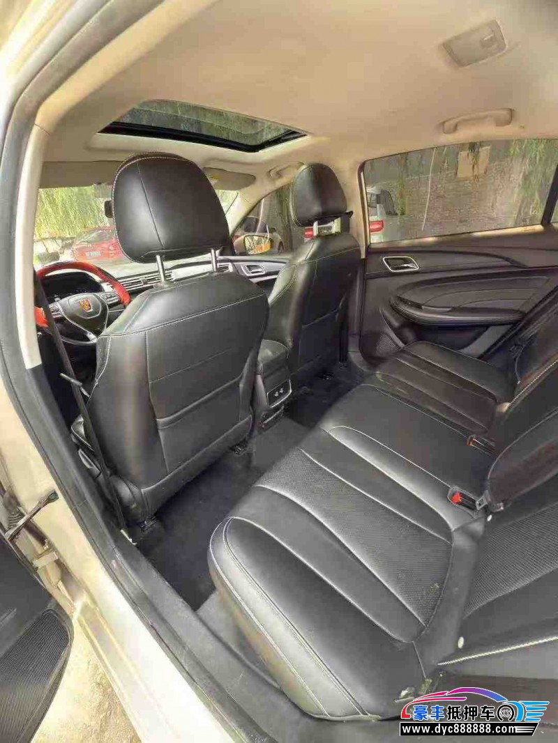 20年荣威i5轿车抵押车出售