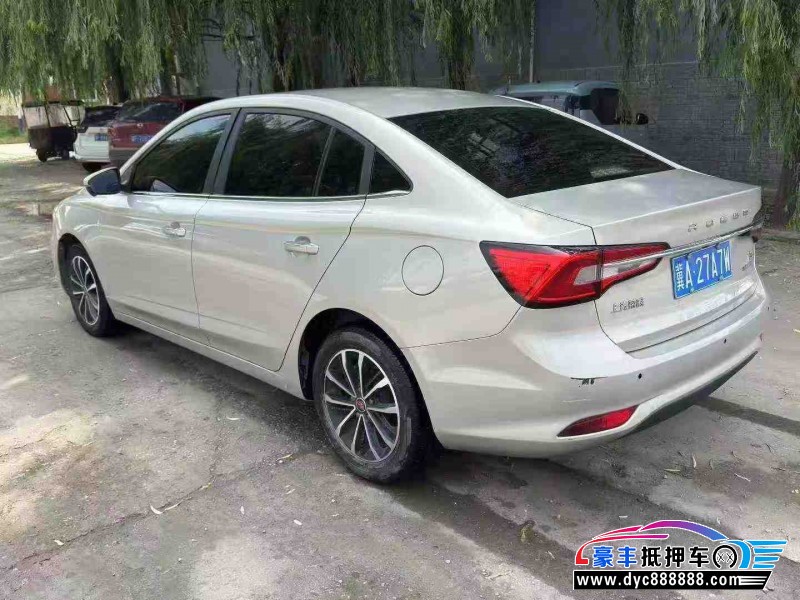 20年荣威i5轿车抵押车出售