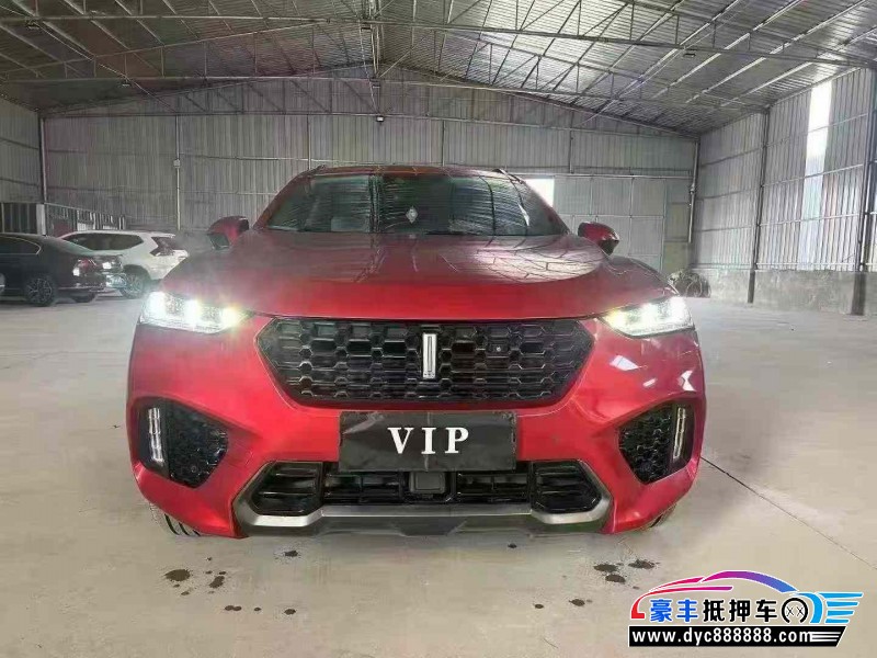 19年WEYVV7轿车抵押车出售