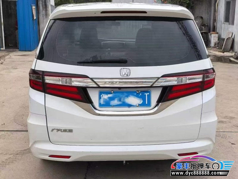 18年本田奥德赛轿车抵押车出售