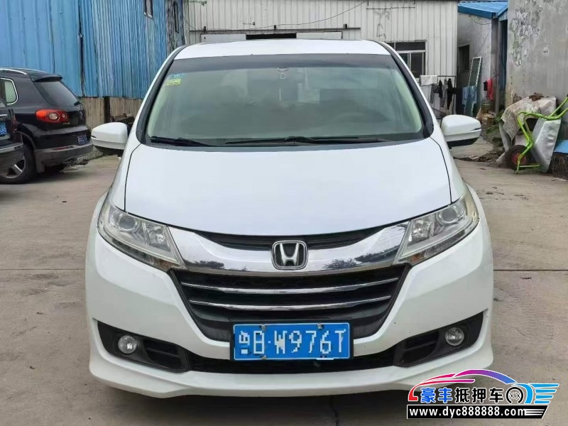 18年本田奥德赛轿车抵押车出售