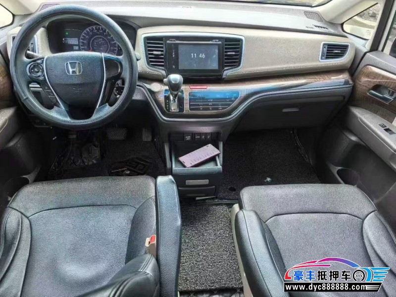 18年本田奥德赛轿车抵押车出售