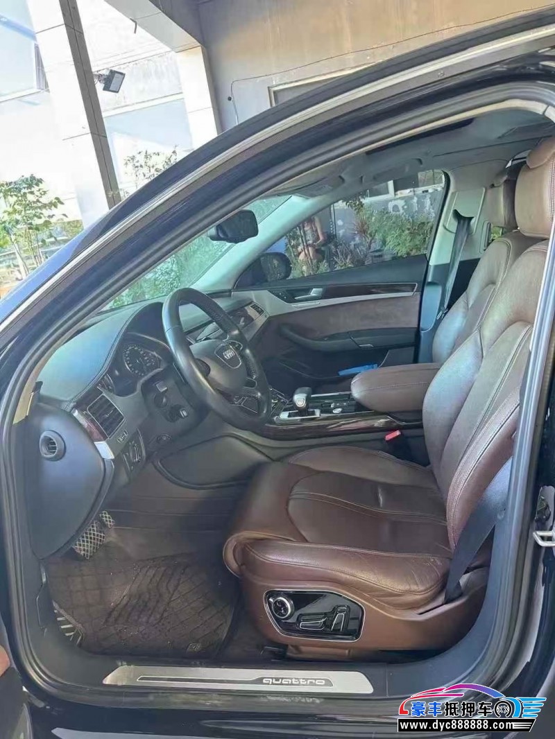 18年奥迪A8L轿车抵押车出售