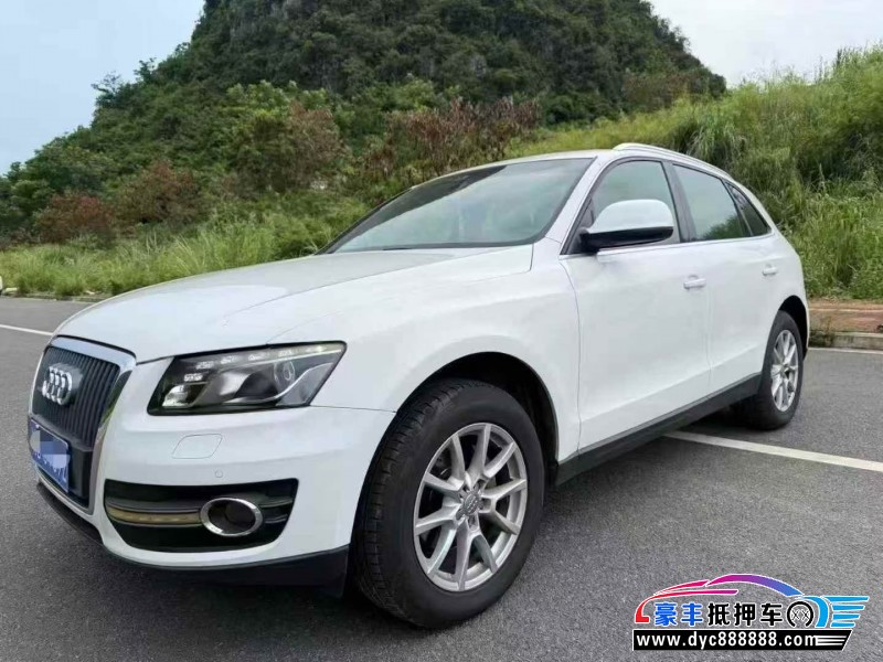12年奥迪Q5轿车抵押车出售