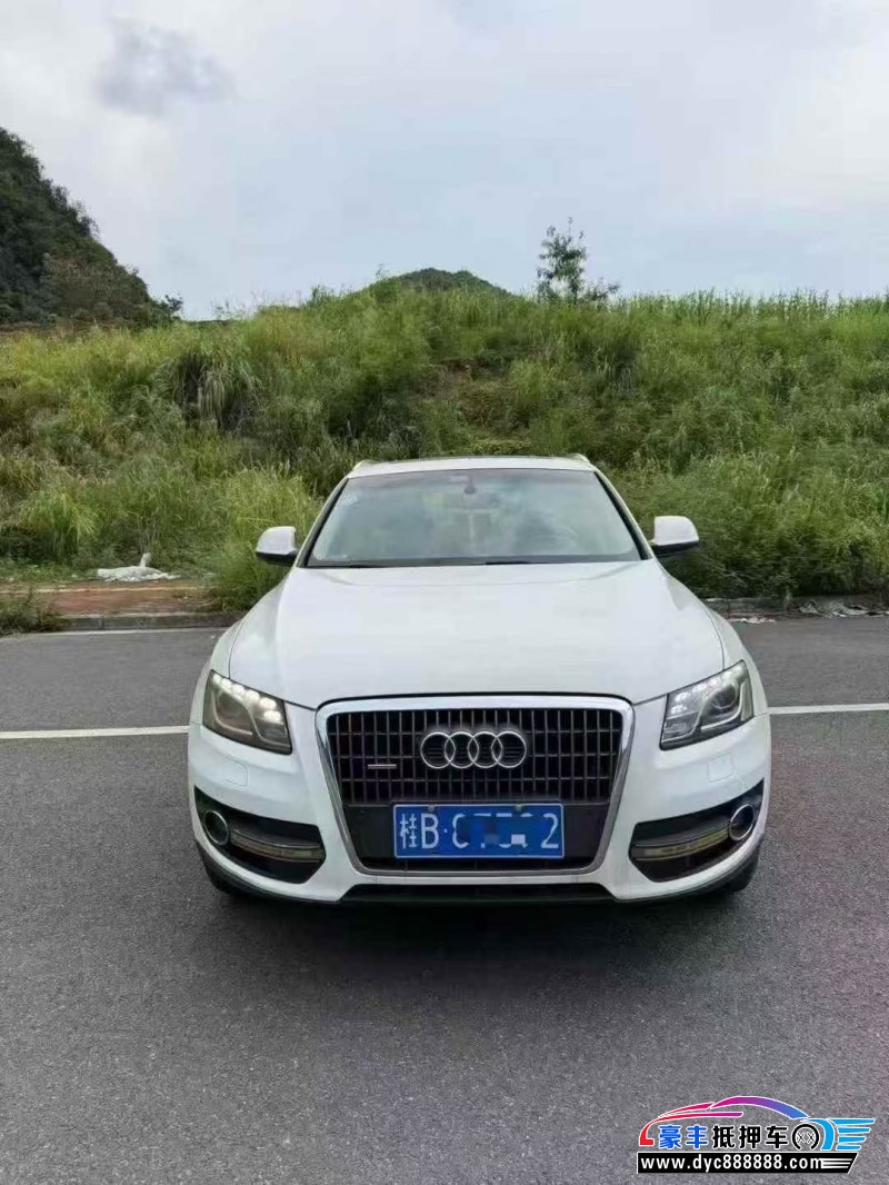 12年奥迪Q5轿车抵押车出售