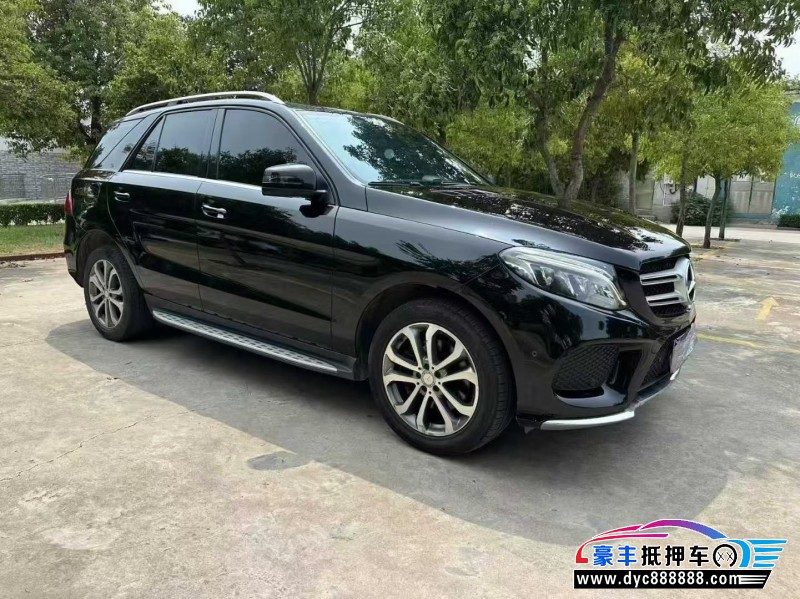 17年奔驰GLE轿车抵押车出售