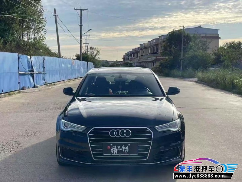 17年奥迪A6L轿车抵押车出售