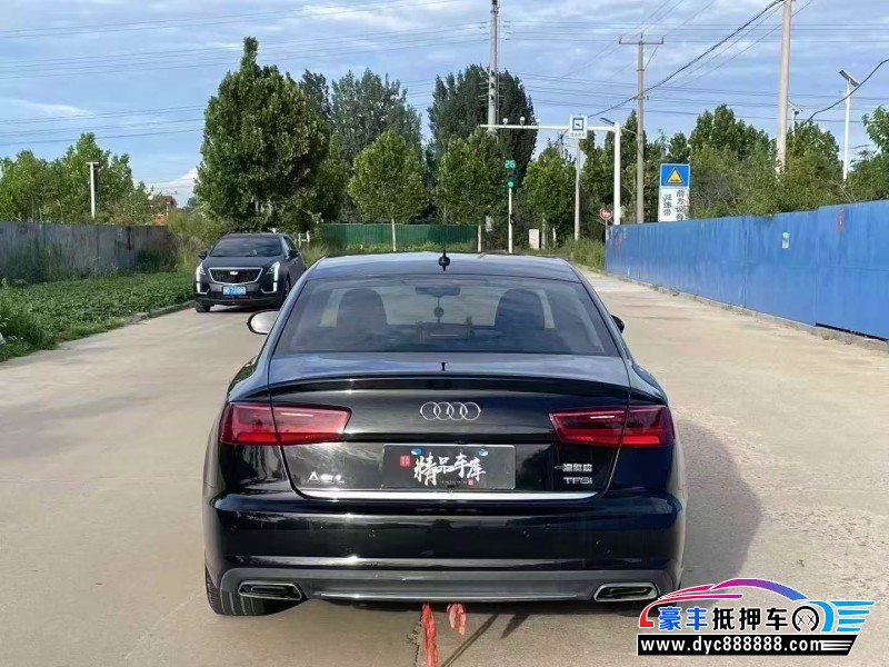 17年奥迪A6L轿车抵押车出售