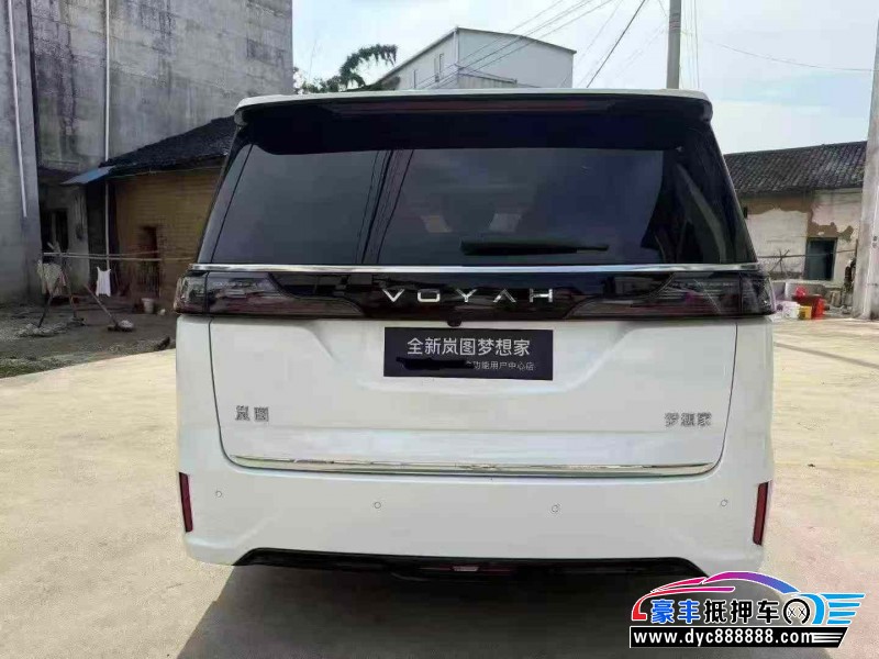 25年岚图梦想家轿车抵押车出售