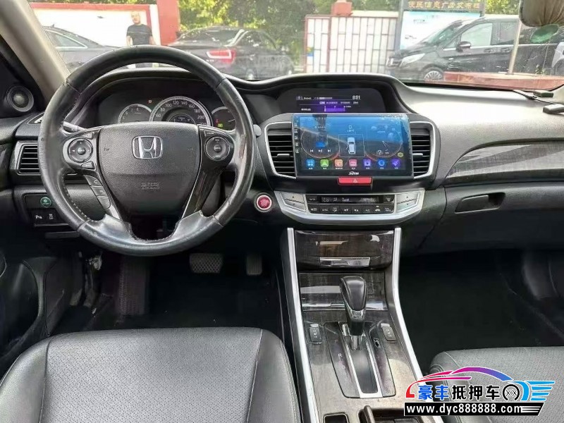 14年本田雅阁轿车抵押车出售