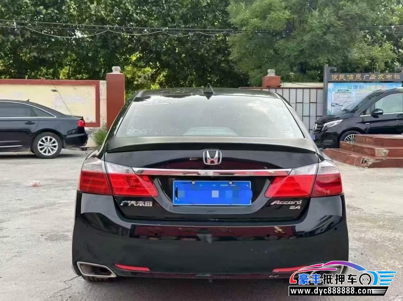 14年本田雅阁轿车抵押车出售