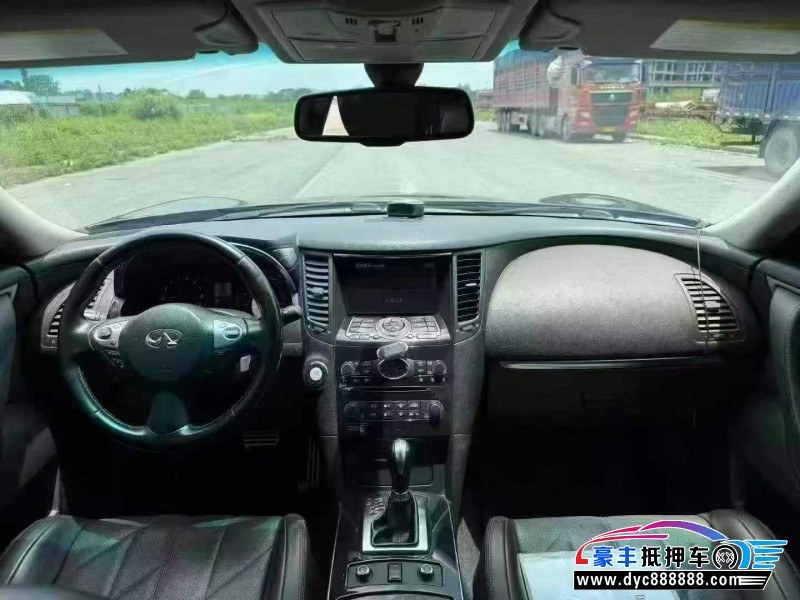 14年英菲尼迪QX70轿车抵押车出售