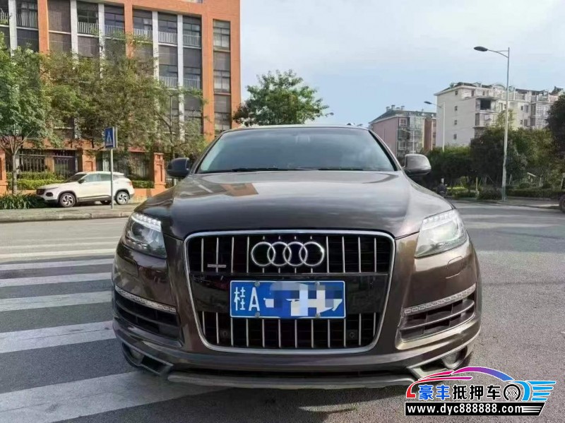 15年奥迪Q7轿车抵押车出售