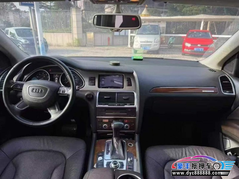 15年奥迪Q7轿车抵押车出售