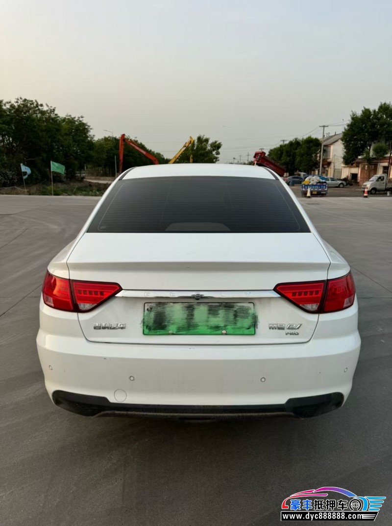 23年吉利帝豪轿车抵押车出售