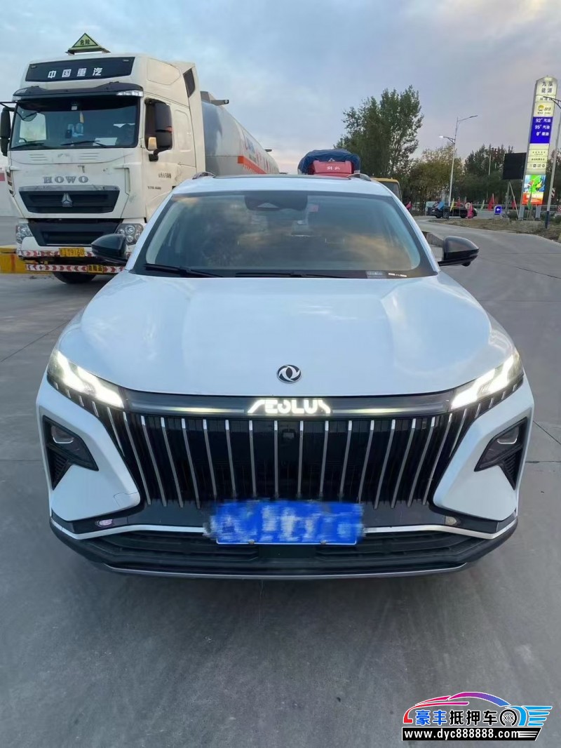 23年东风风神皓极轿车抵押车出售