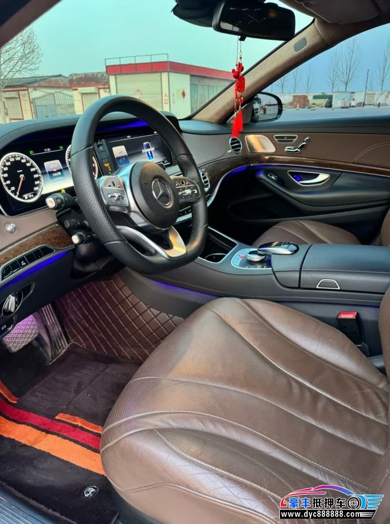 16年奔驰S轿车抵押车出售