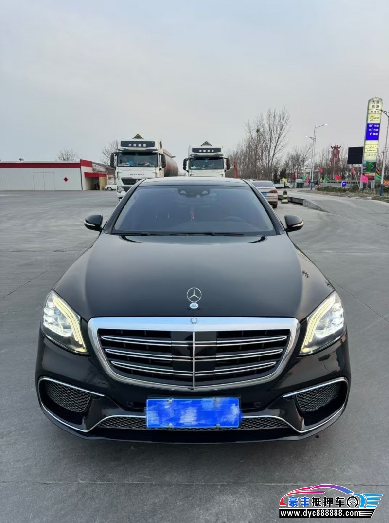16年奔驰S轿车抵押车出售