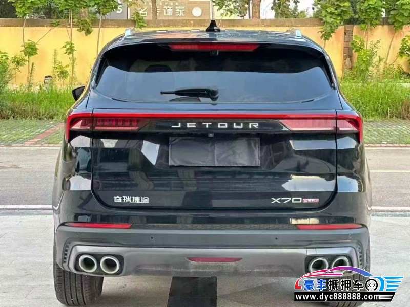 23年捷途X70轿车抵押车出售