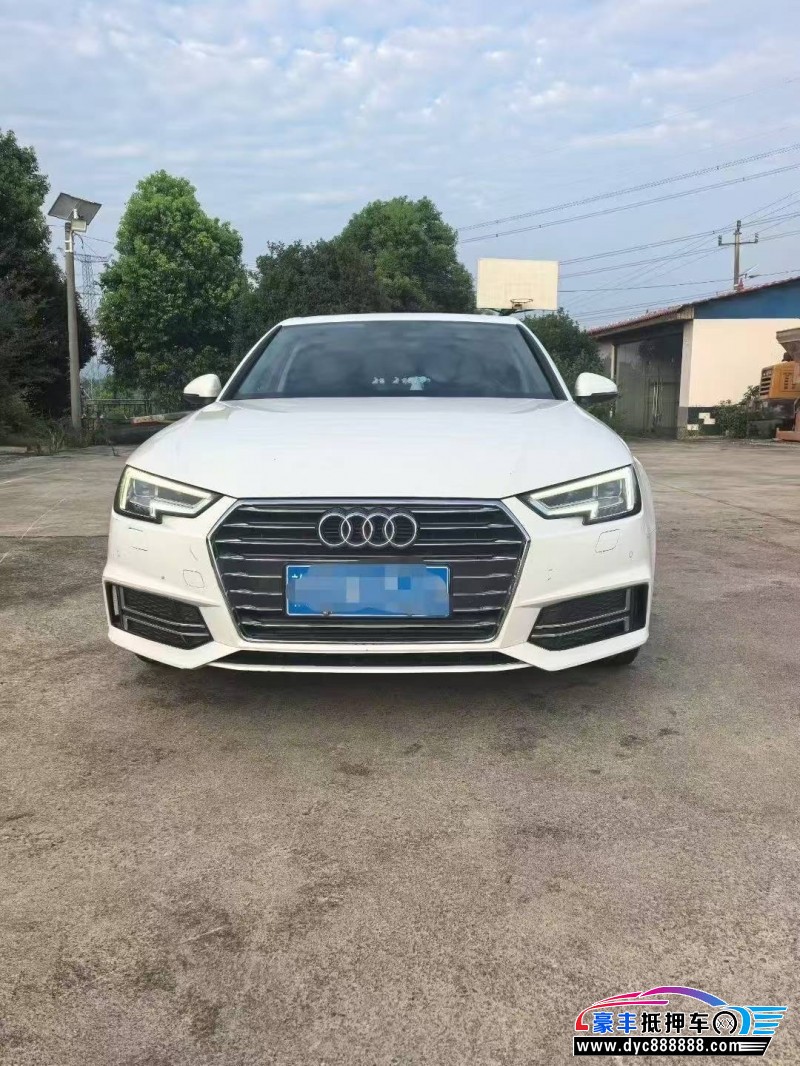 19年奥迪A4轿车抵押车出售