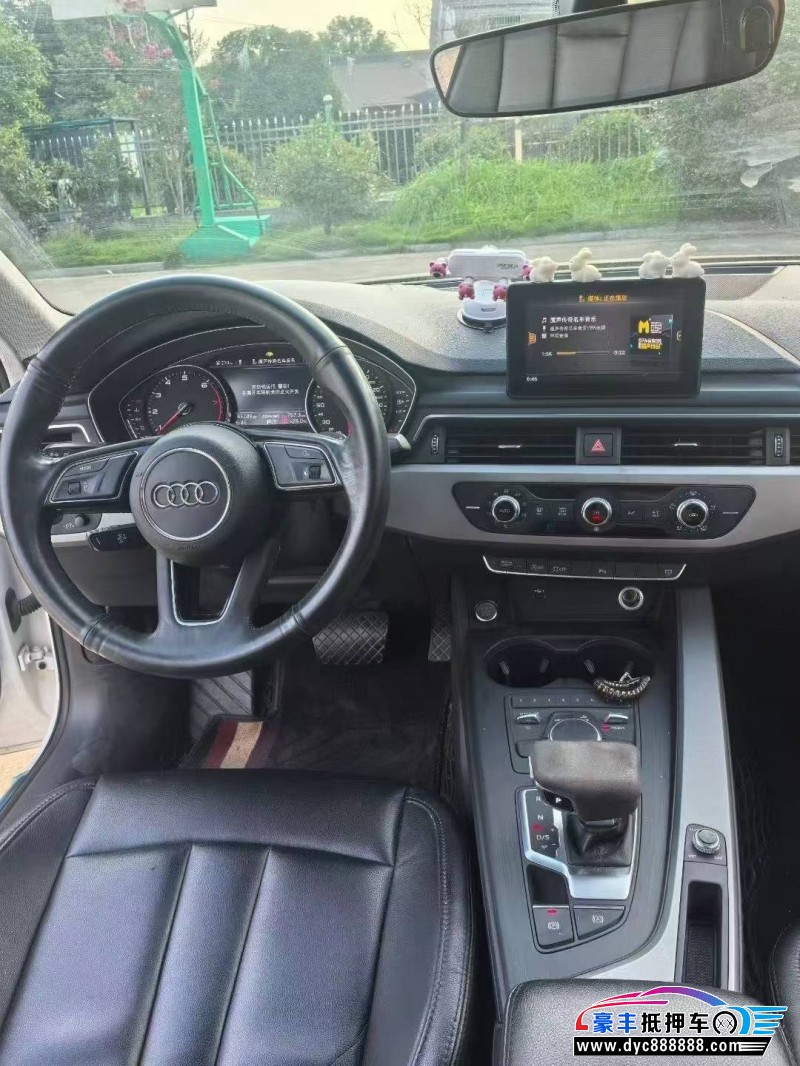 19年奥迪A4轿车抵押车出售