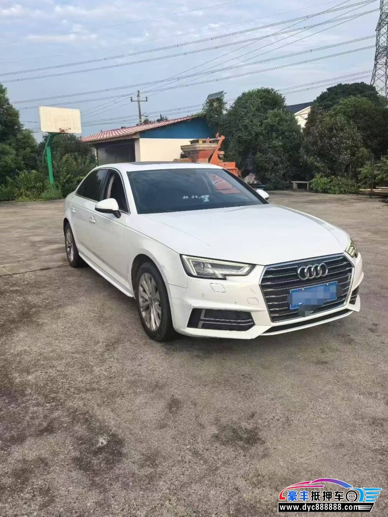 19年奥迪A4轿车抵押车出售
