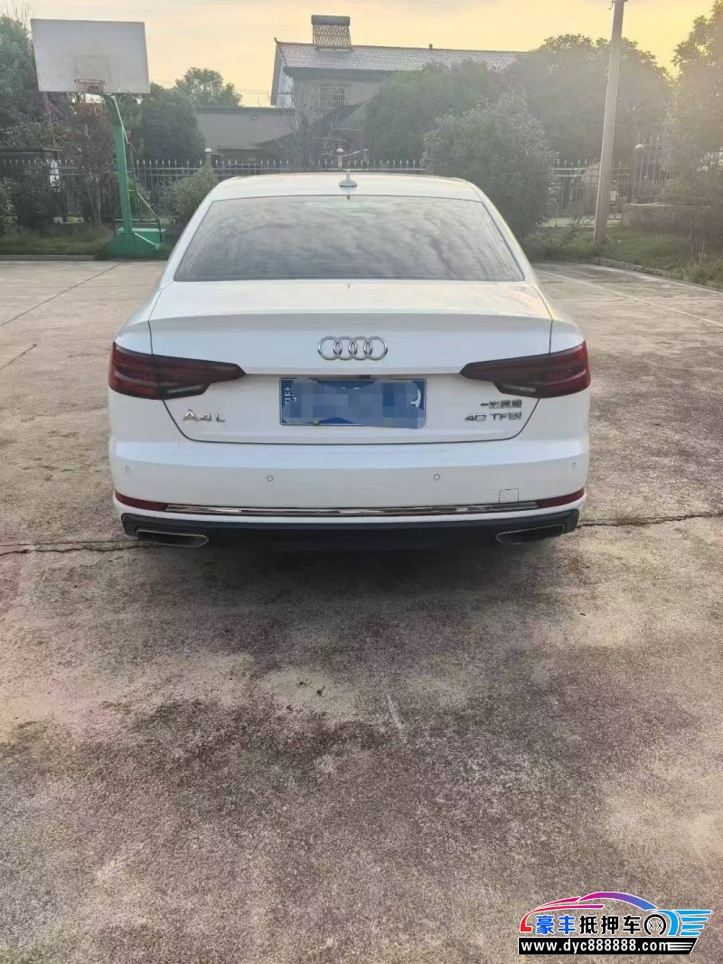 19年奥迪A4轿车抵押车出售