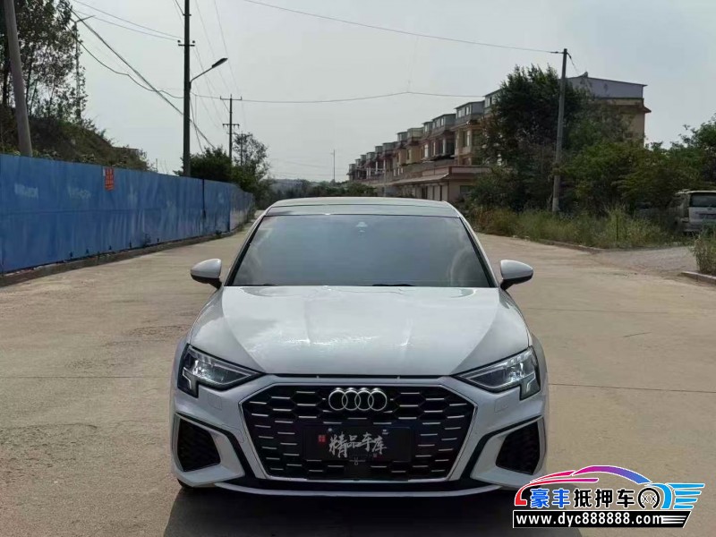 23年奥迪A3轿车抵押车出售