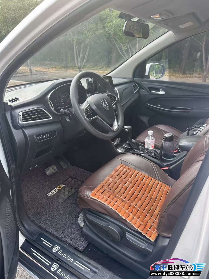 19年宝骏730轿车抵押车出售