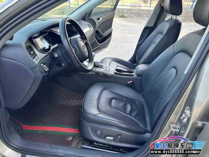 14年奥迪A4L轿车抵押车出售