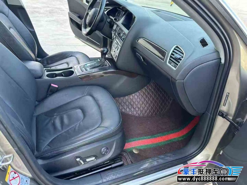 14年奥迪A4L轿车抵押车出售