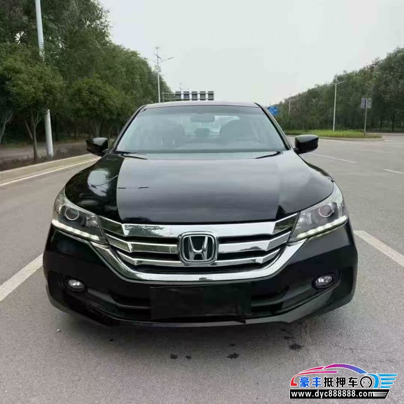 15年本田雅阁轿车抵押车出售