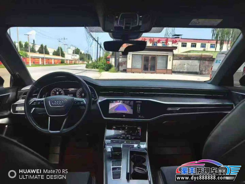 22年奥迪A6L轿车抵押车出售