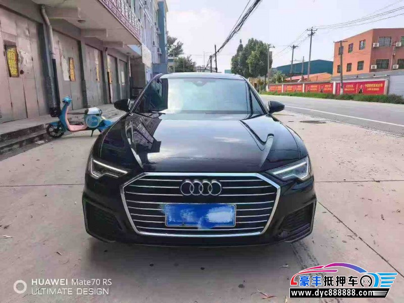 22年奥迪A6L轿车抵押车出售