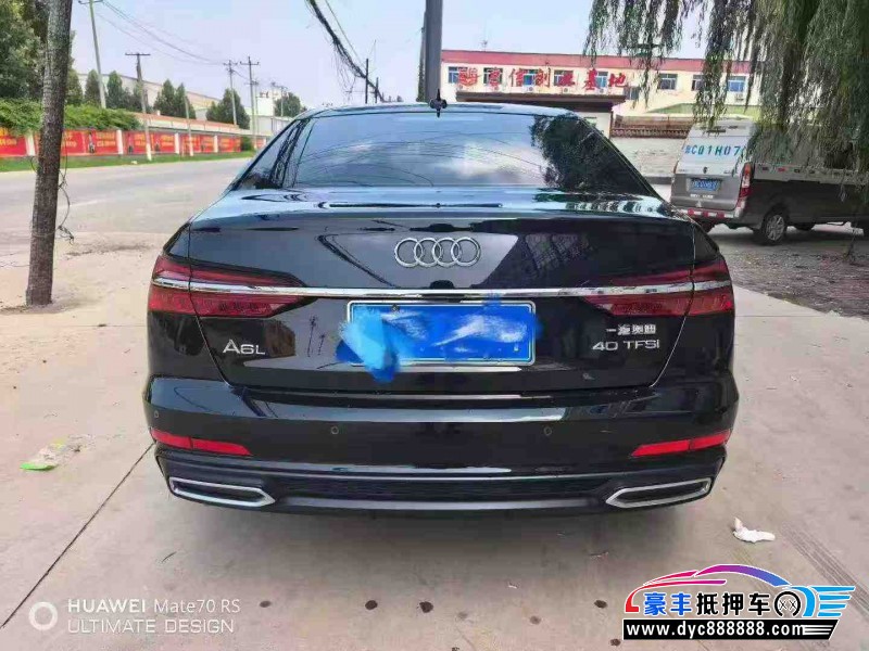 22年奥迪A6L轿车抵押车出售