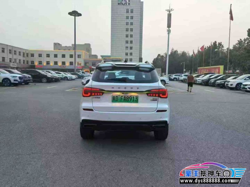 23年荣威RX5轿车抵押车出售