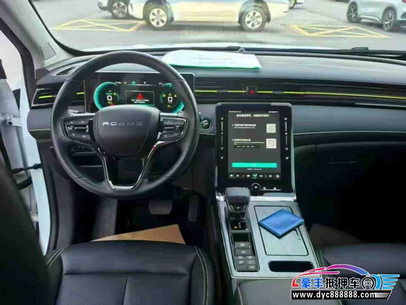 23年荣威RX5轿车抵押车出售