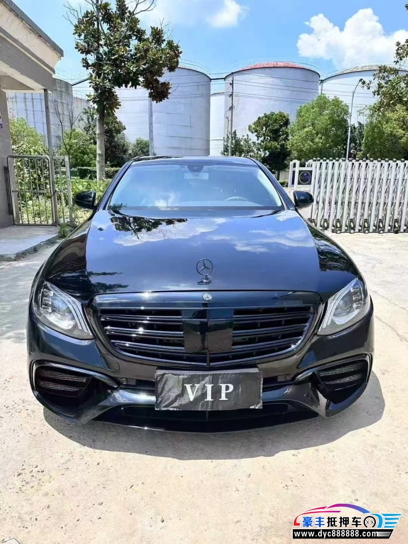 18年奔驰E轿车抵押车出售