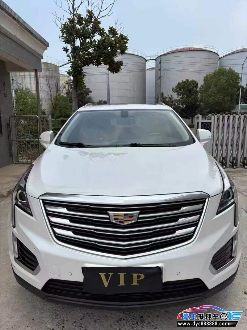 18年凯迪拉克XT5轿车抵押车出售