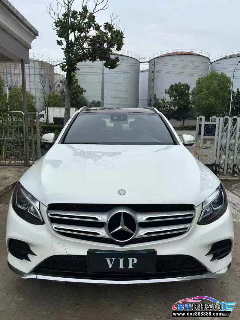 17年奔驰GLC轿车抵押车出售