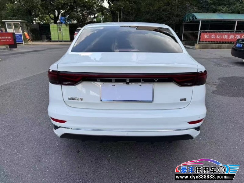 21年吉利帝豪轿车抵押车出售