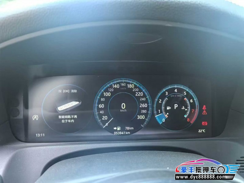 21年捷豹XFL轿车抵押车出售