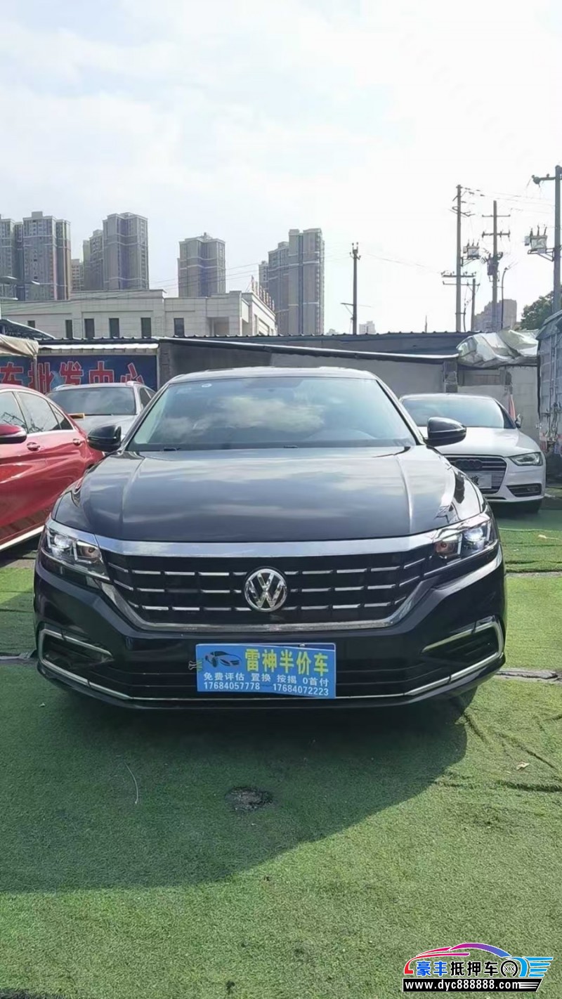 21年大众帕萨特轿车抵押车出售