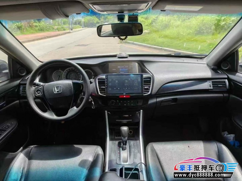 17年本田雅阁轿车抵押车出售