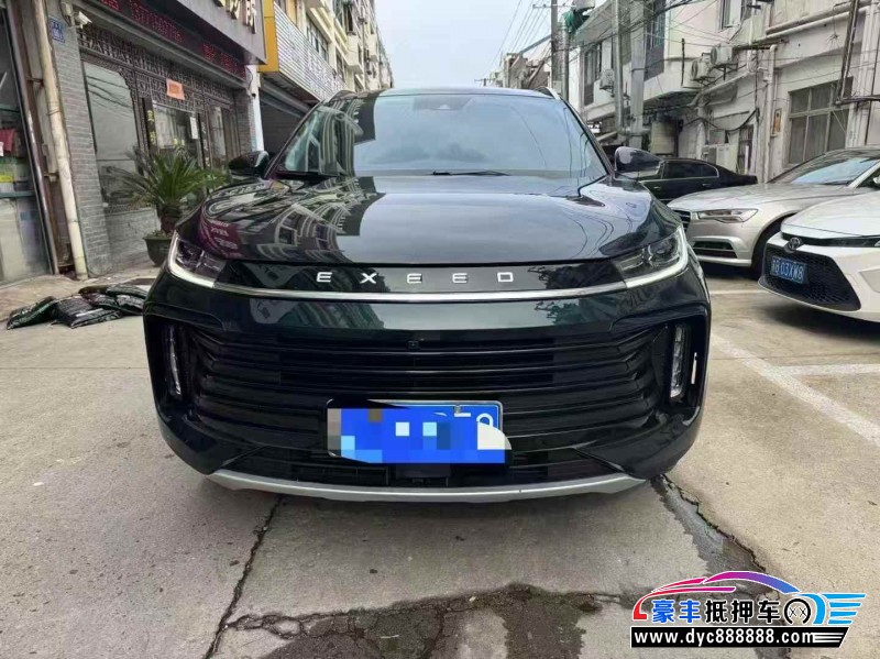 23年奇瑞星途凌云轿车抵押车出售